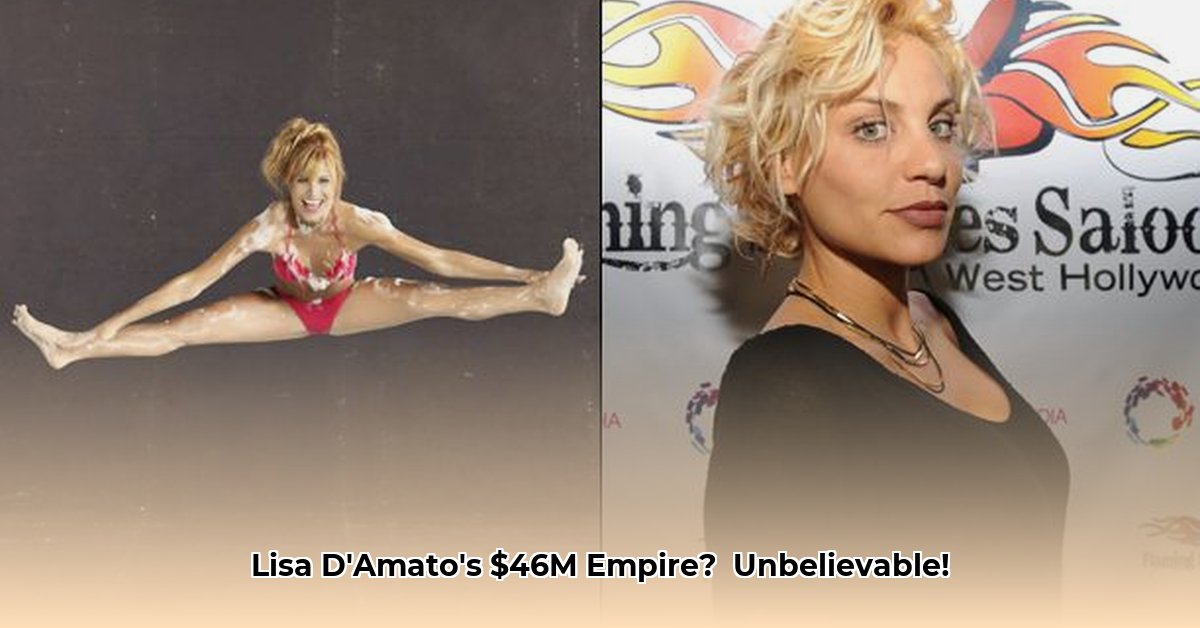 lisa-d-amato-net-worth